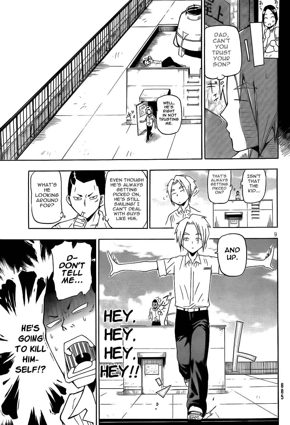 Page 9 Chapter Unknown_dd36 Yoru to Yakusoku