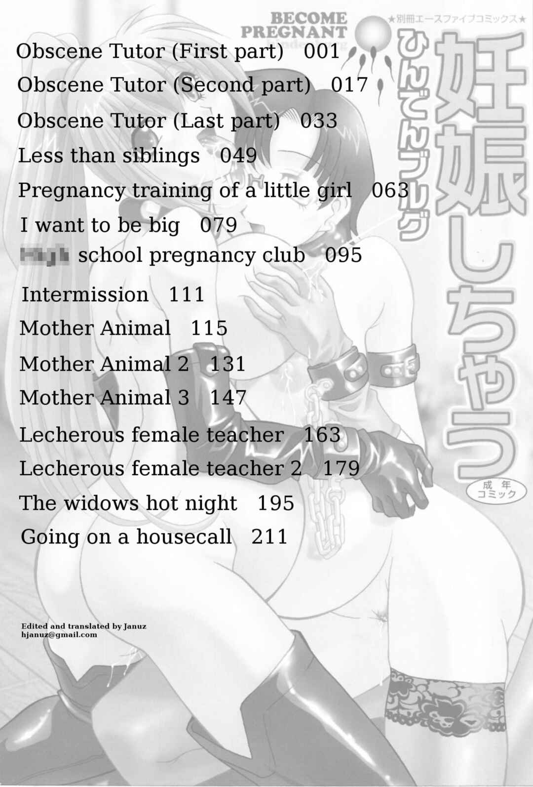 Page 1 Chapter 14.1 Become Pregnant
