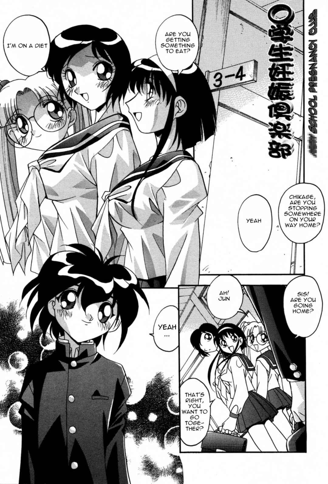 Page 1 Chapter 7 Become Pregnant