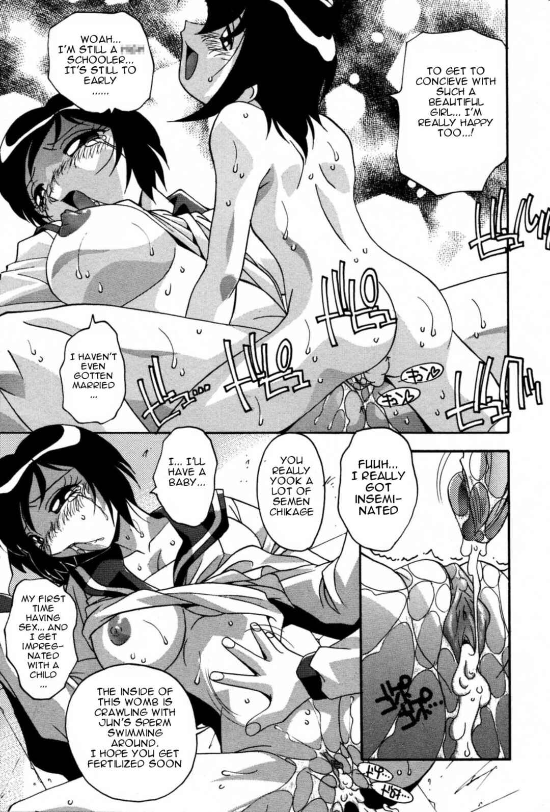 Page 15 Chapter 7 Become Pregnant
