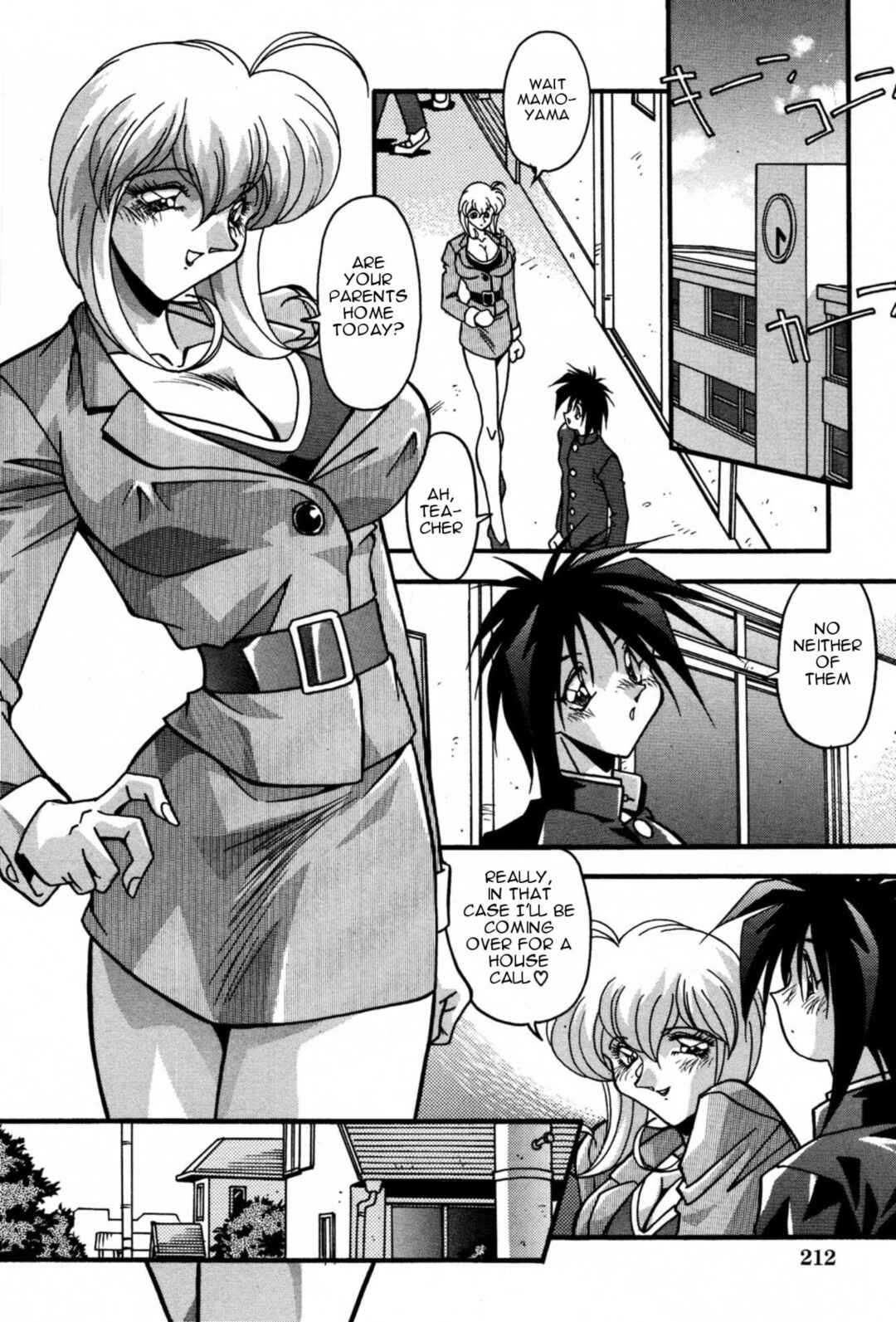 Page 2 Chapter 14 Become Pregnant