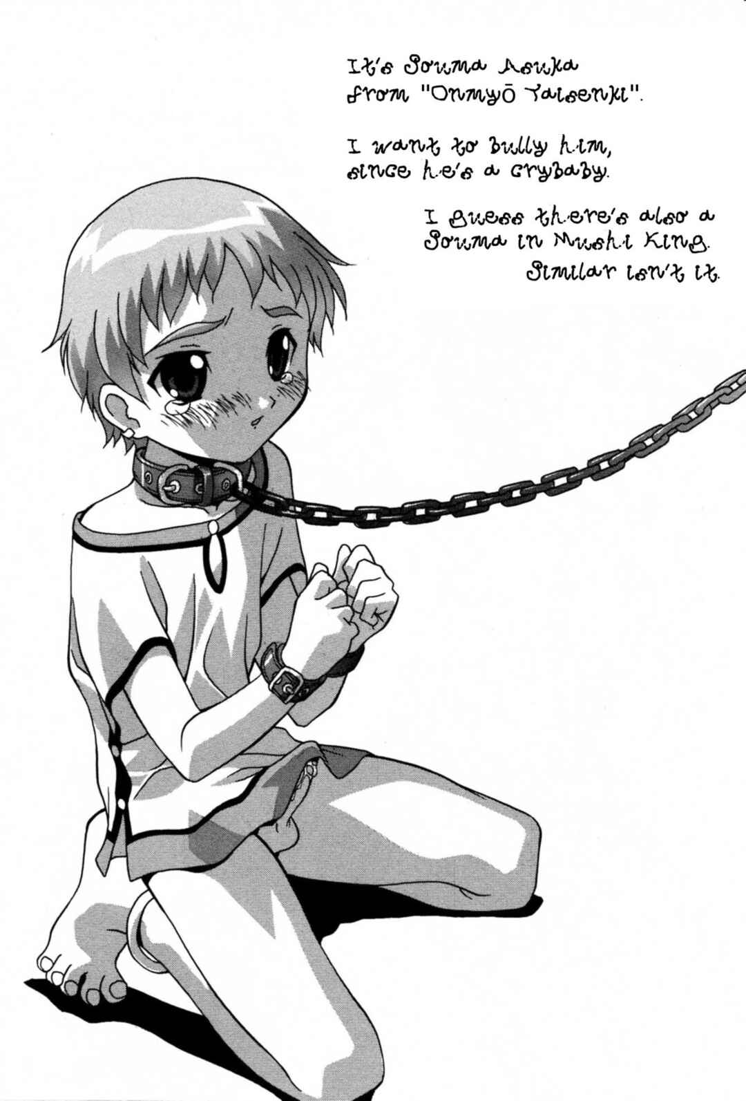 Page 3 Chapter 7.1 Become Pregnant