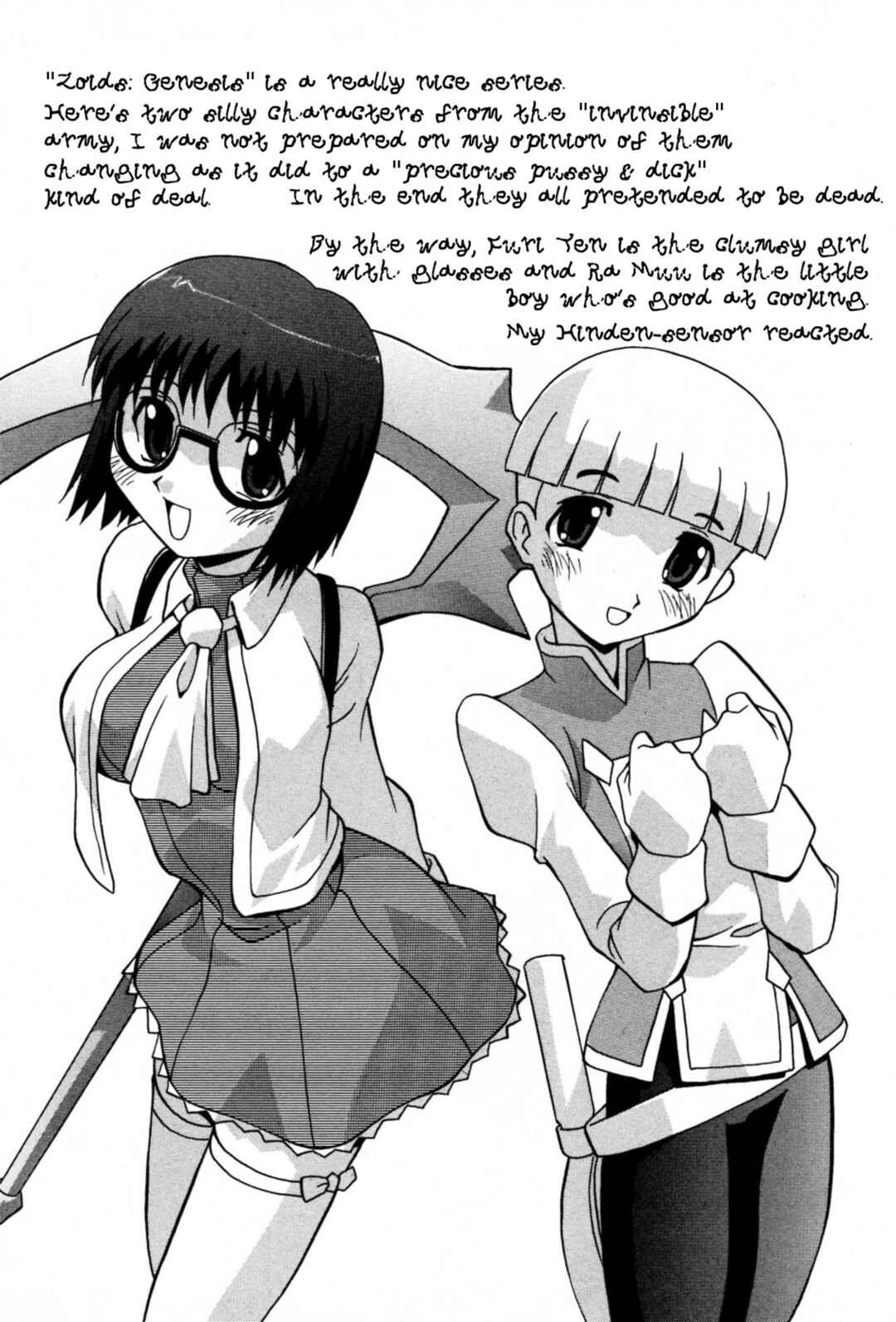 Page 4 Chapter 7.1 Become Pregnant