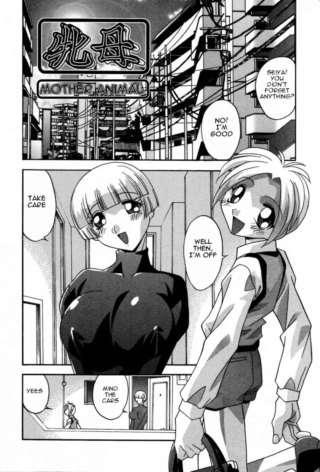 Page 1 Chapter 8 Become Pregnant