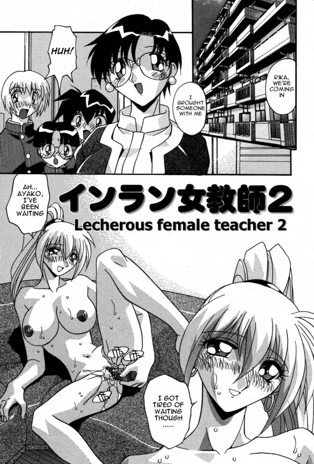 Page 1 Chapter 12 Become Pregnant