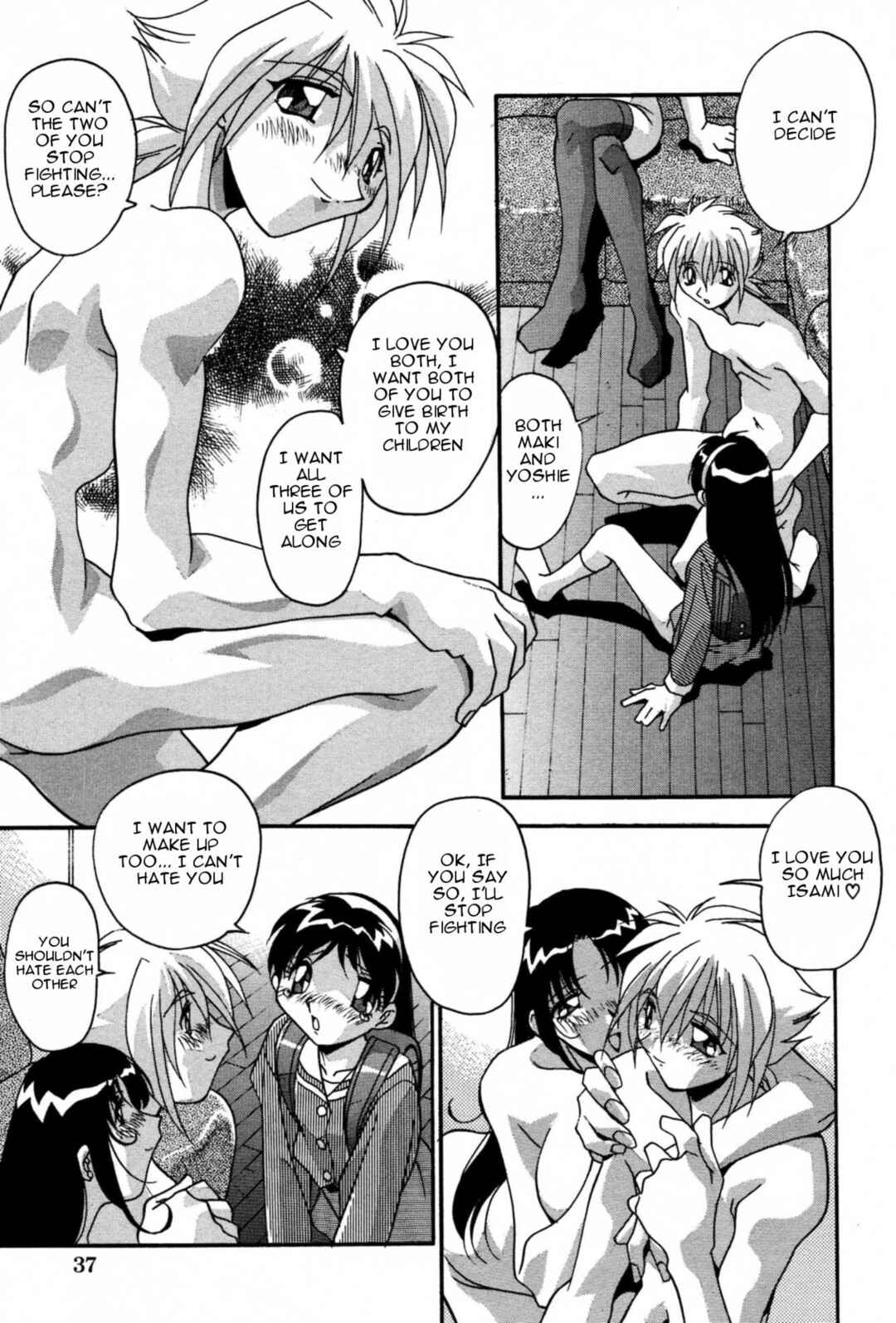 Page 5 Chapter 3 Become Pregnant