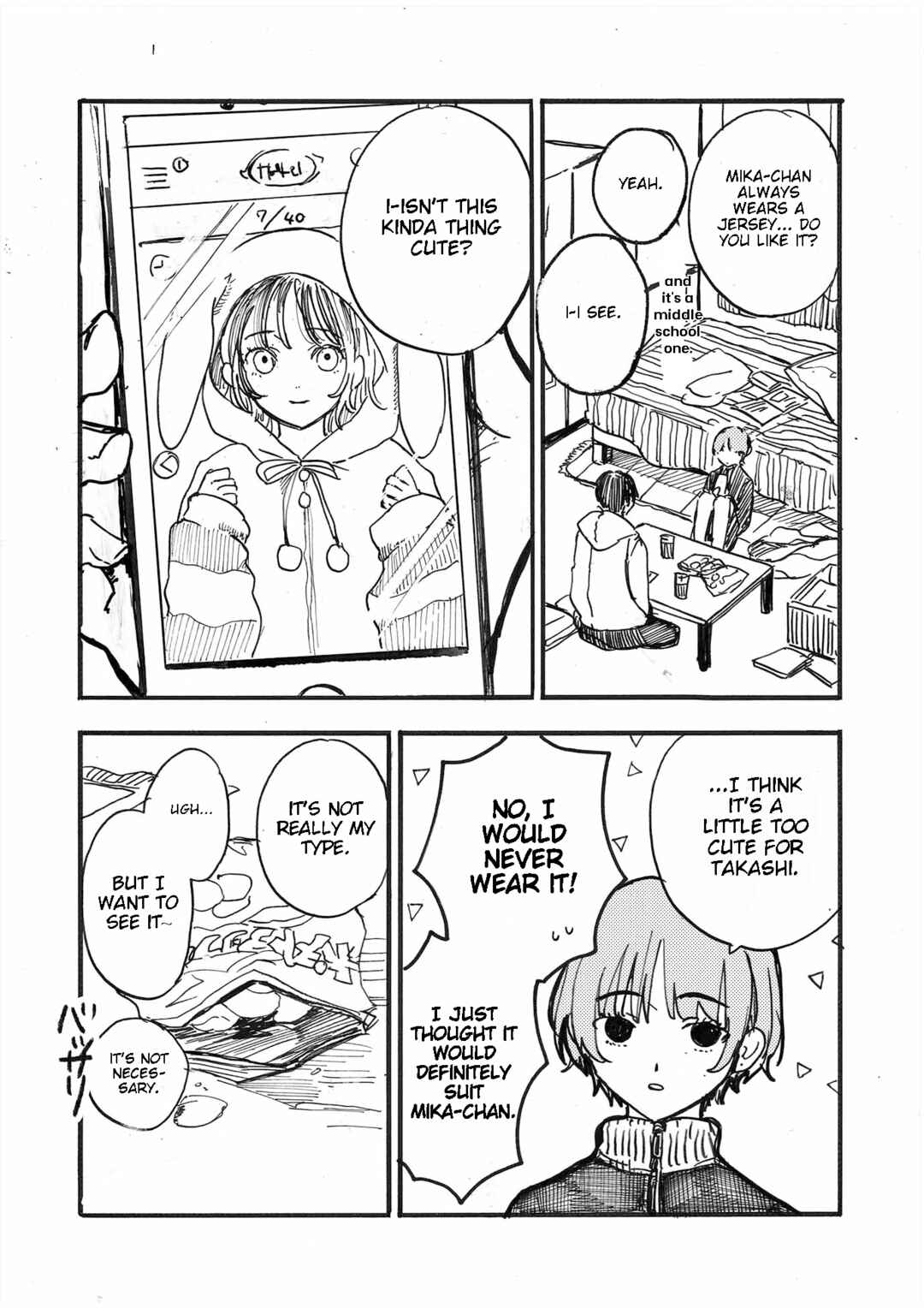 Page 2 Chapter Unknown_6192 A Day off Spent with a Girlfriend Who Wears a Jersey as Her Loungewear