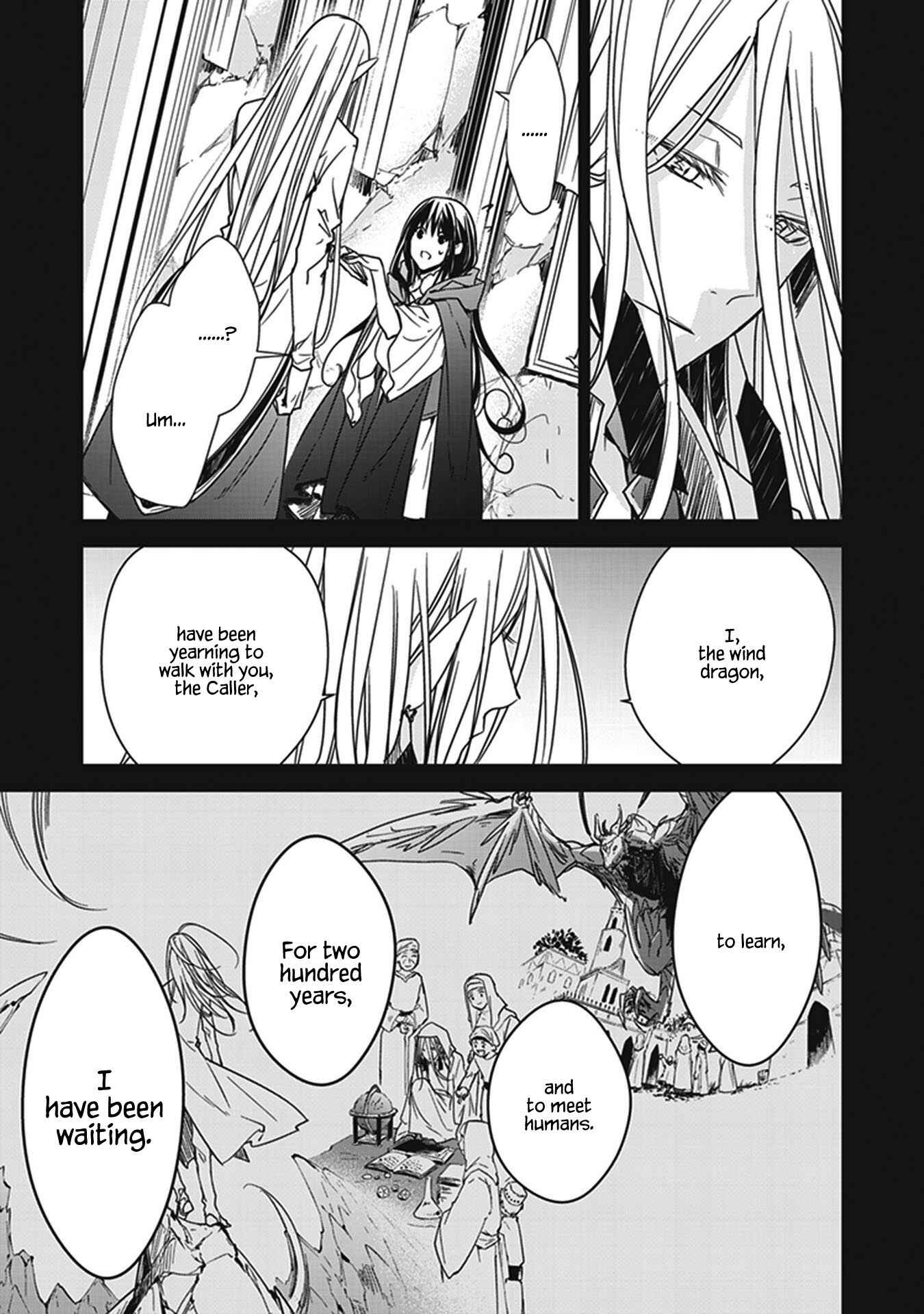 Page 17 Chapter 5 A Reincarnated Witch Spells Doom
