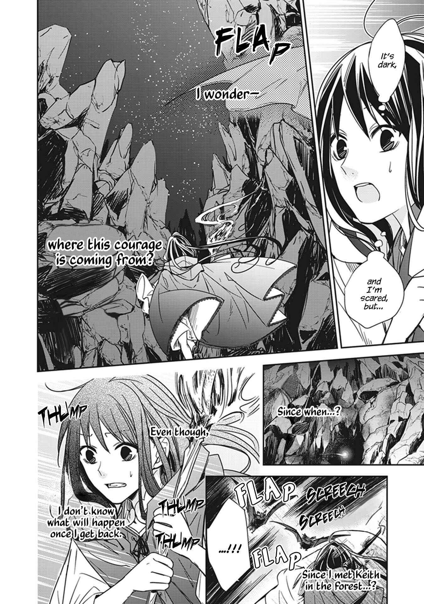 Page 40 Chapter 5 A Reincarnated Witch Spells Doom