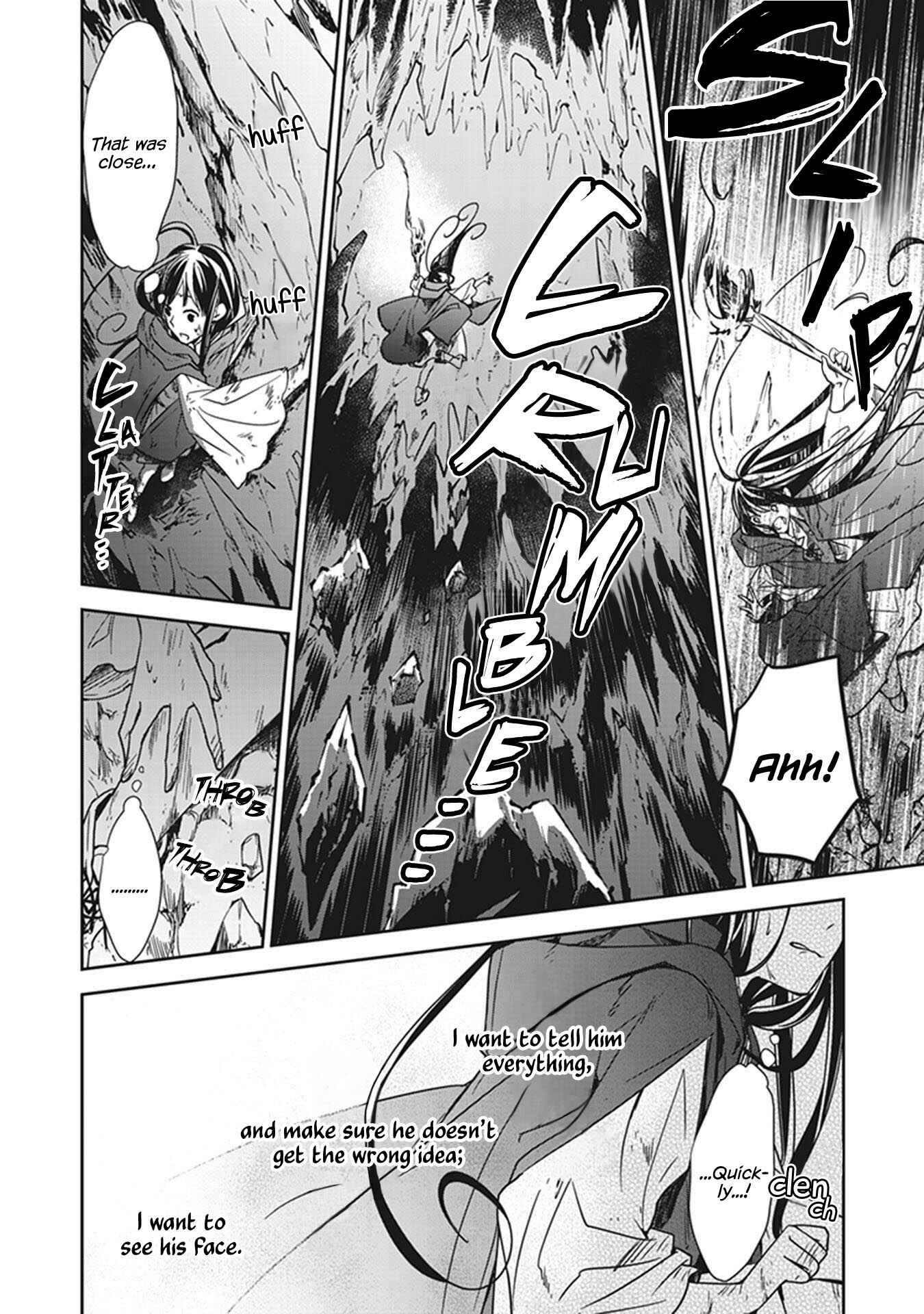 Page 42 Chapter 5 A Reincarnated Witch Spells Doom