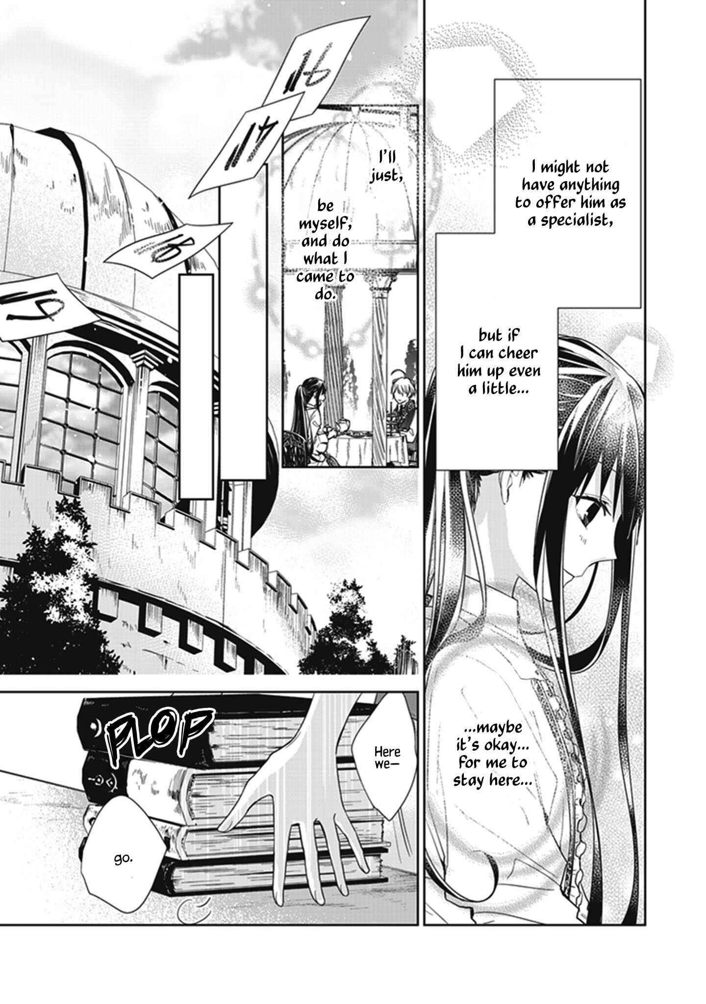 Page 26 Chapter 4 A Reincarnated Witch Spells Doom