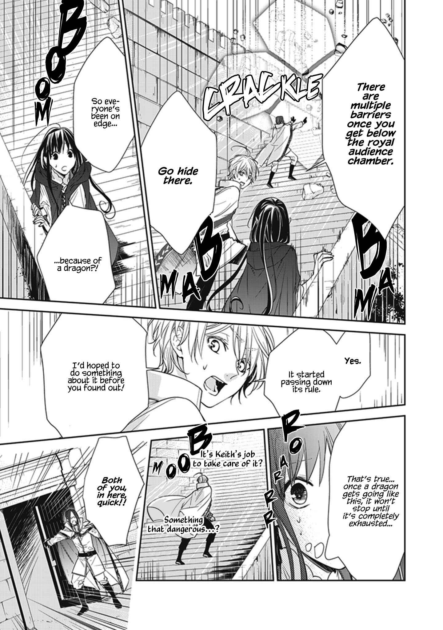 Page 42 Chapter 4 A Reincarnated Witch Spells Doom