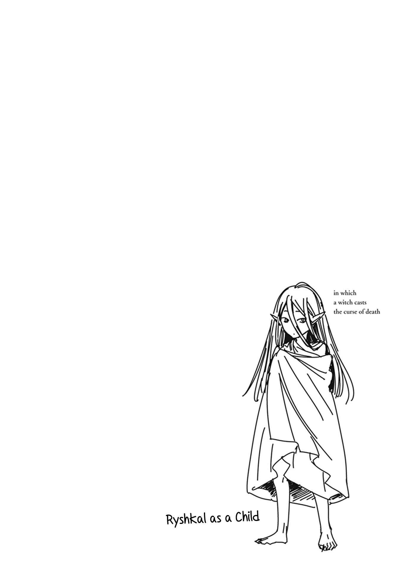 Page 43 Chapter 7 A Reincarnated Witch Spells Doom