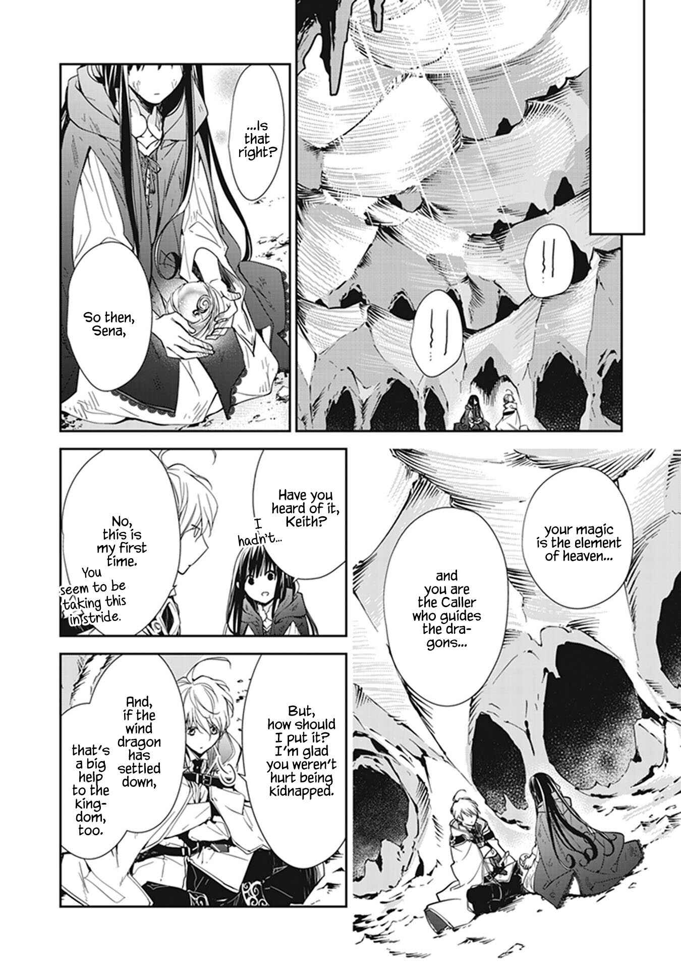 Page 5 Chapter 7 A Reincarnated Witch Spells Doom