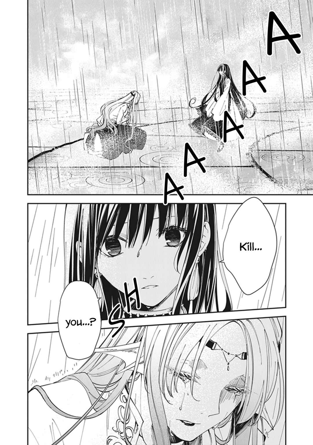 Page 2 Chapter 17 A Reincarnated Witch Spells Doom