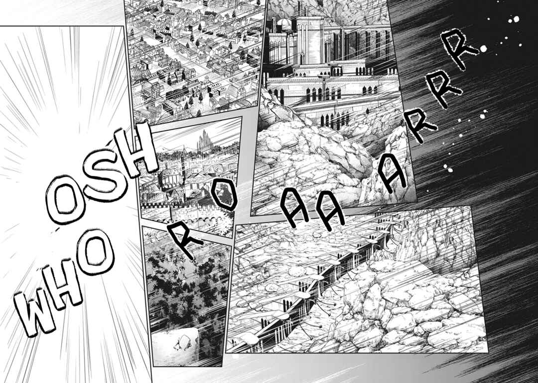 Page 28 Chapter 17 A Reincarnated Witch Spells Doom