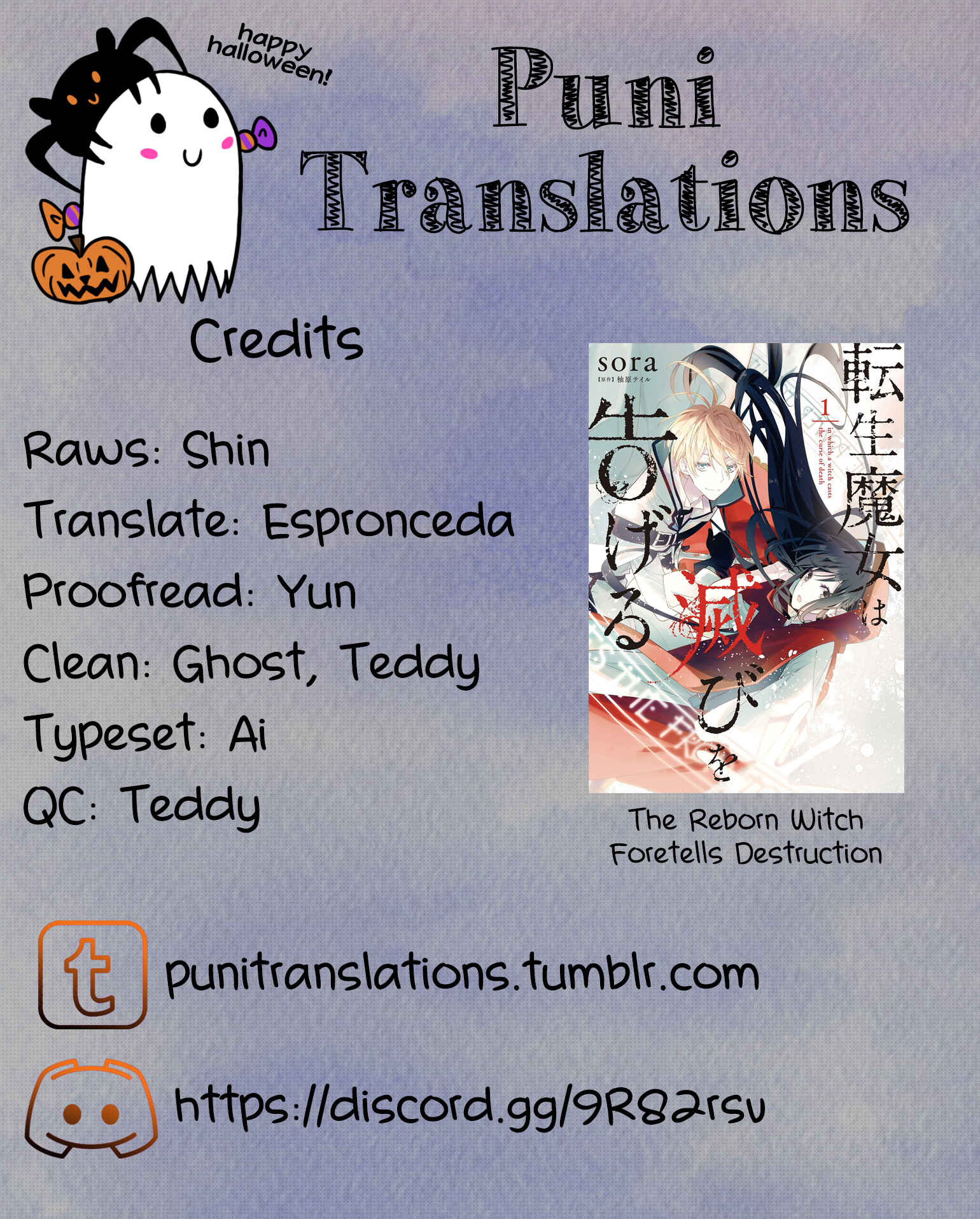 Page 1 Chapter 3 A Reincarnated Witch Spells Doom