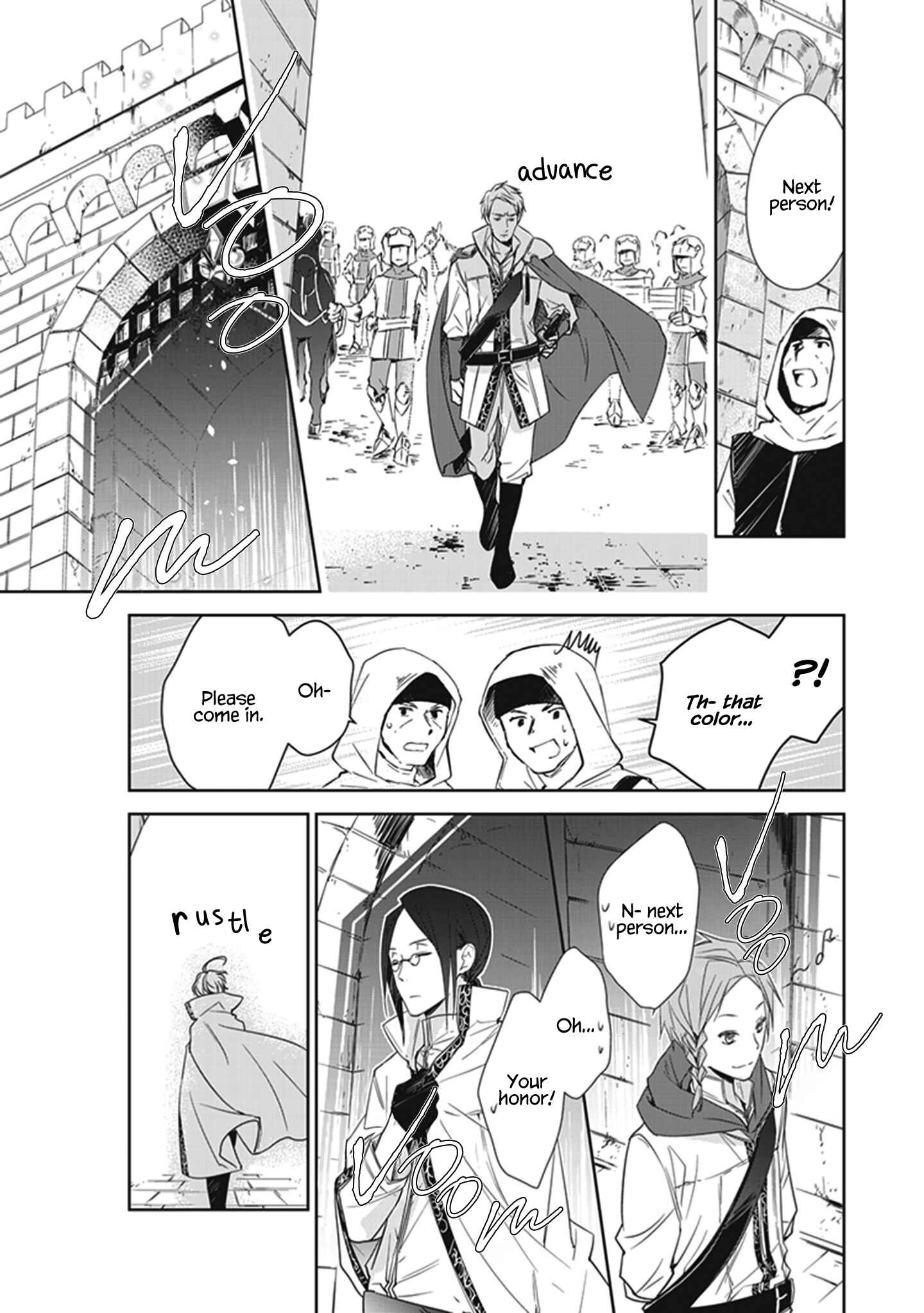 Page 14 Chapter 3 A Reincarnated Witch Spells Doom