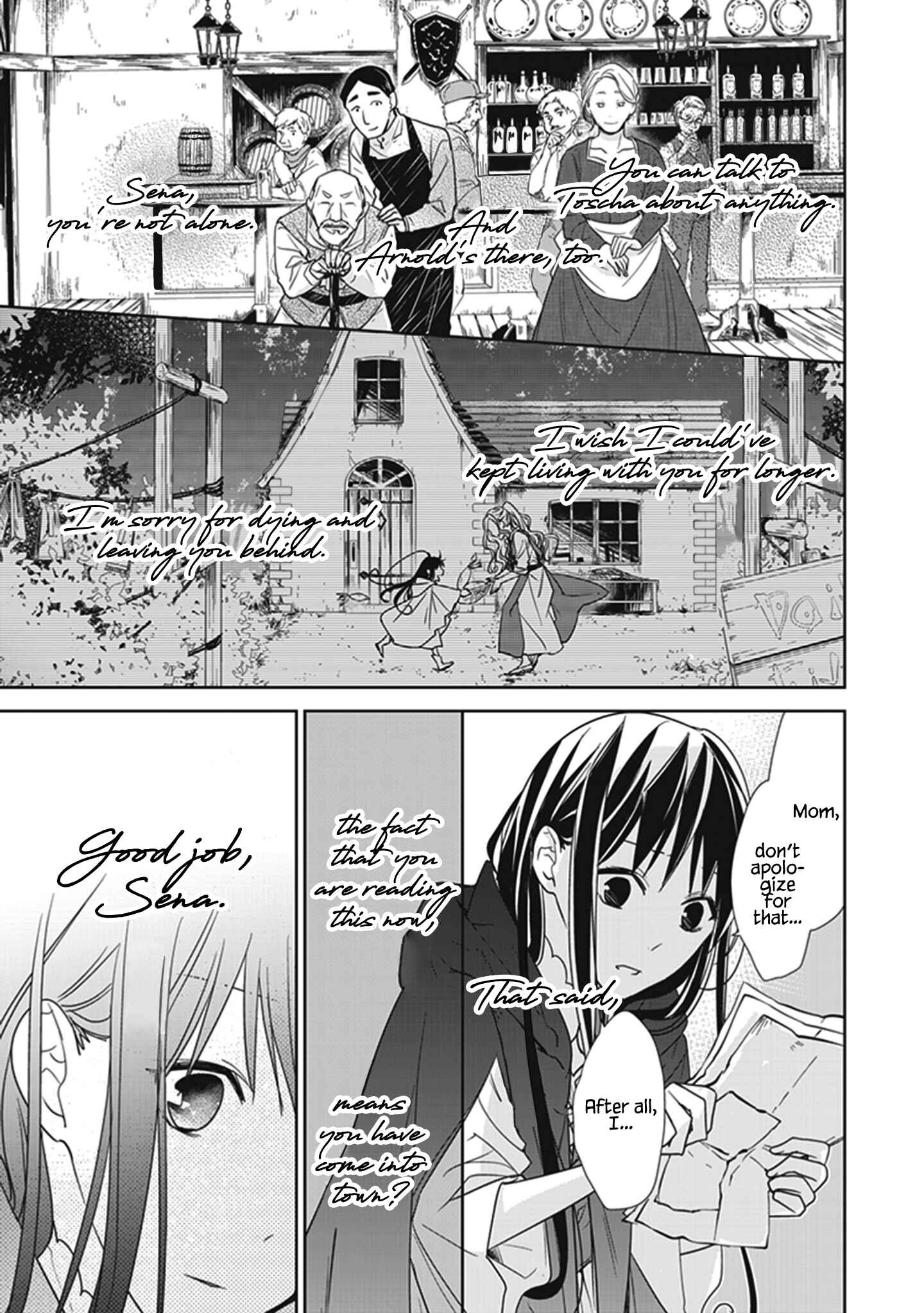 Page 24 Chapter 3 A Reincarnated Witch Spells Doom