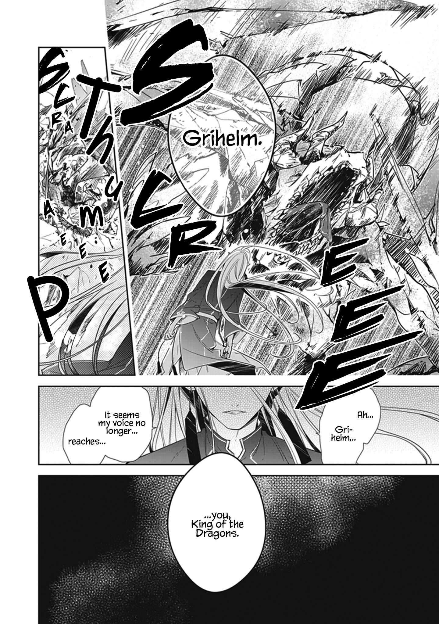 Page 39 Chapter 3 A Reincarnated Witch Spells Doom
