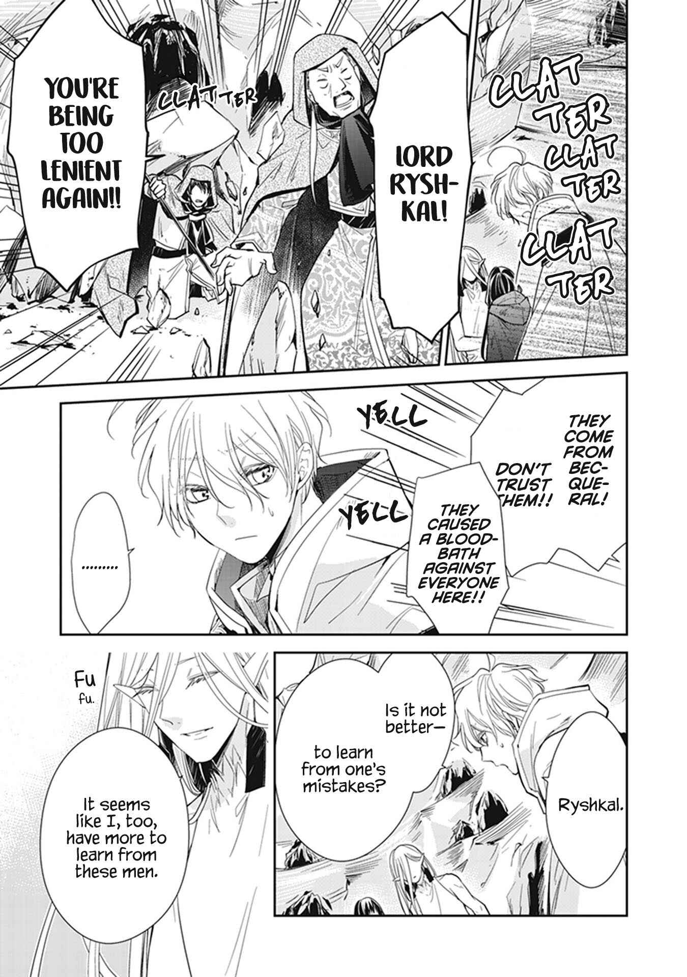 Page 40 Chapter 8 A Reincarnated Witch Spells Doom