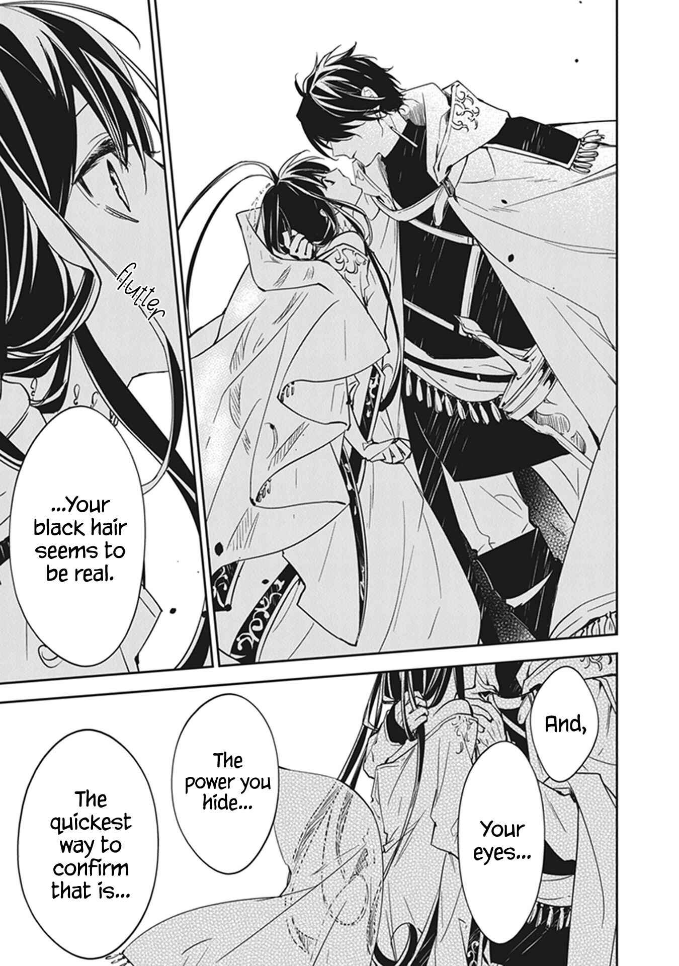 Page 24 Chapter 10 A Reincarnated Witch Spells Doom