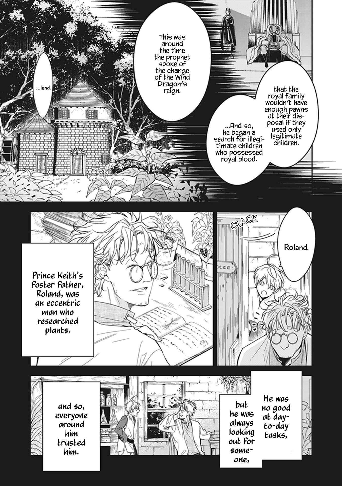 Page 14 Chapter 6 A Reincarnated Witch Spells Doom