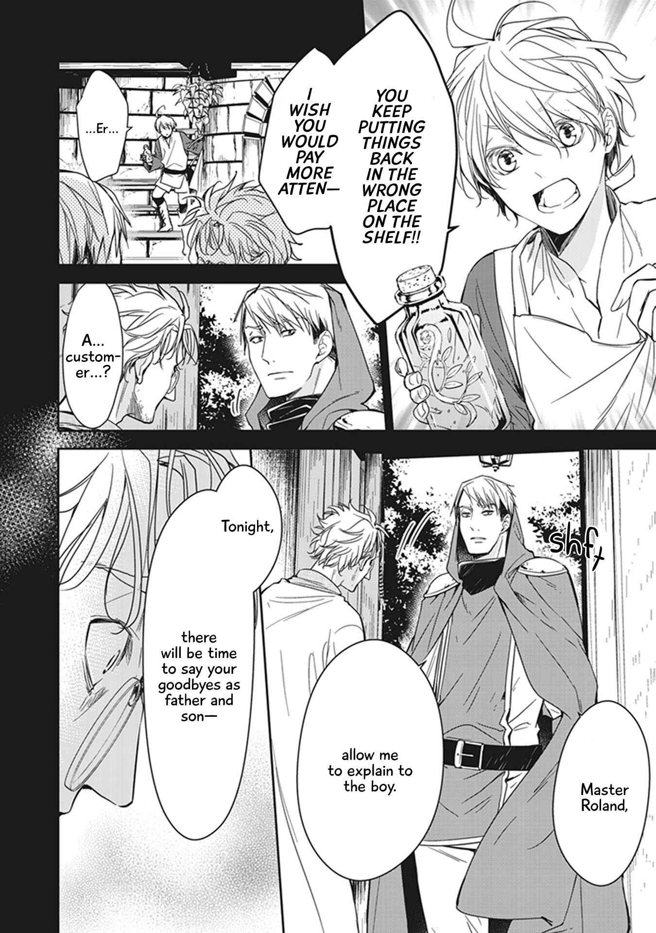 Page 19 Chapter 6 A Reincarnated Witch Spells Doom