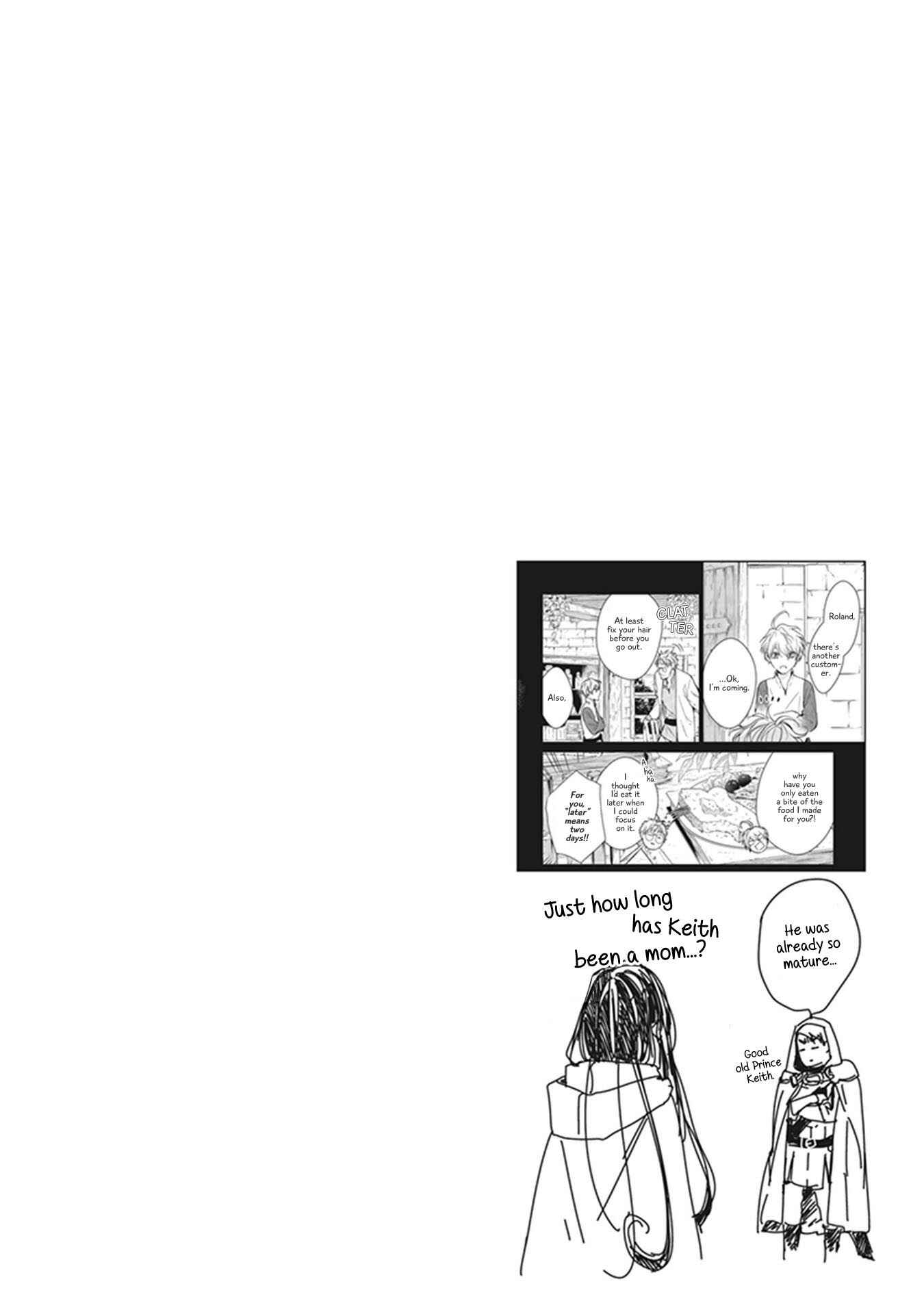 Page 41 Chapter 6 A Reincarnated Witch Spells Doom
