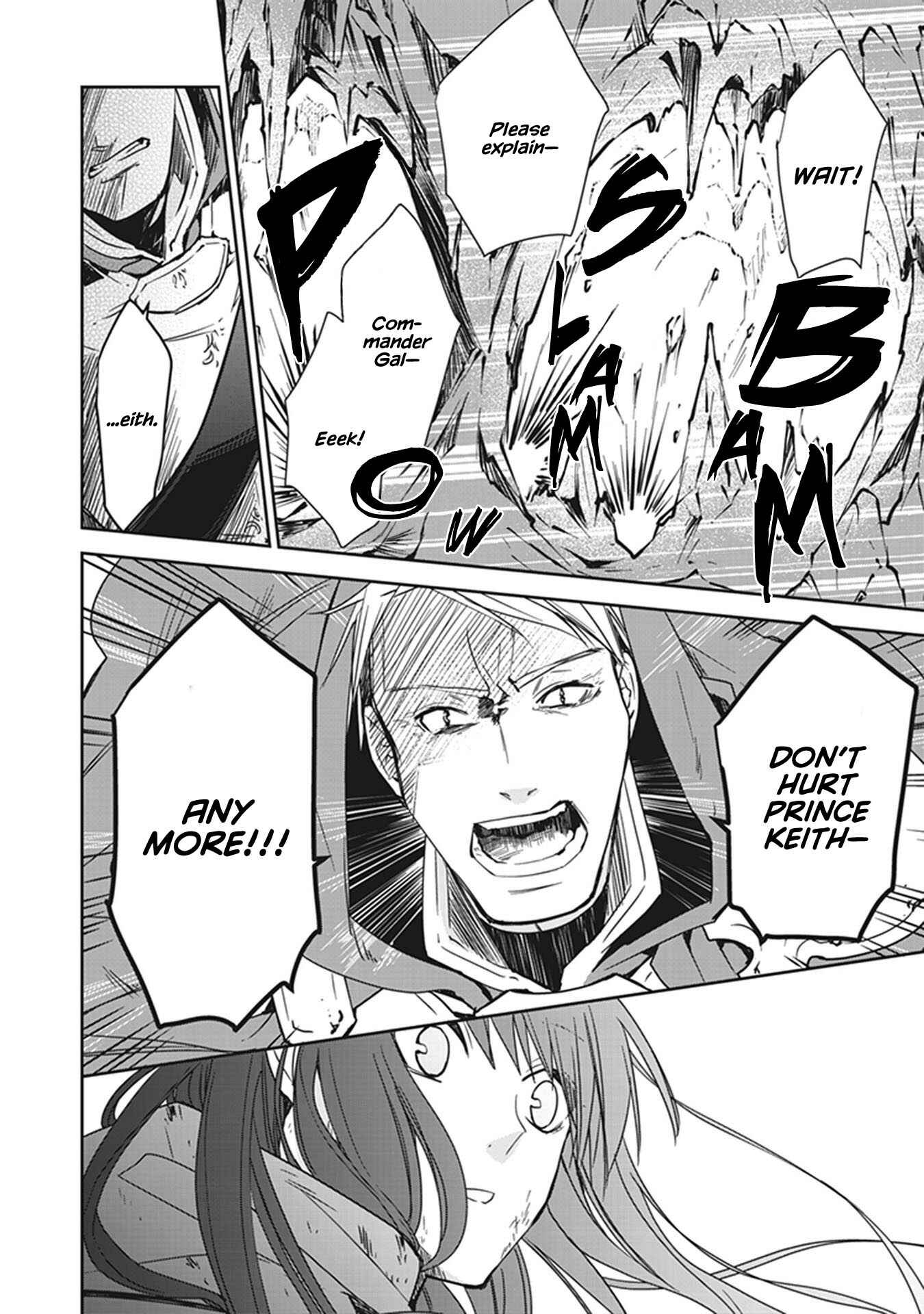 Page 7 Chapter 6 A Reincarnated Witch Spells Doom