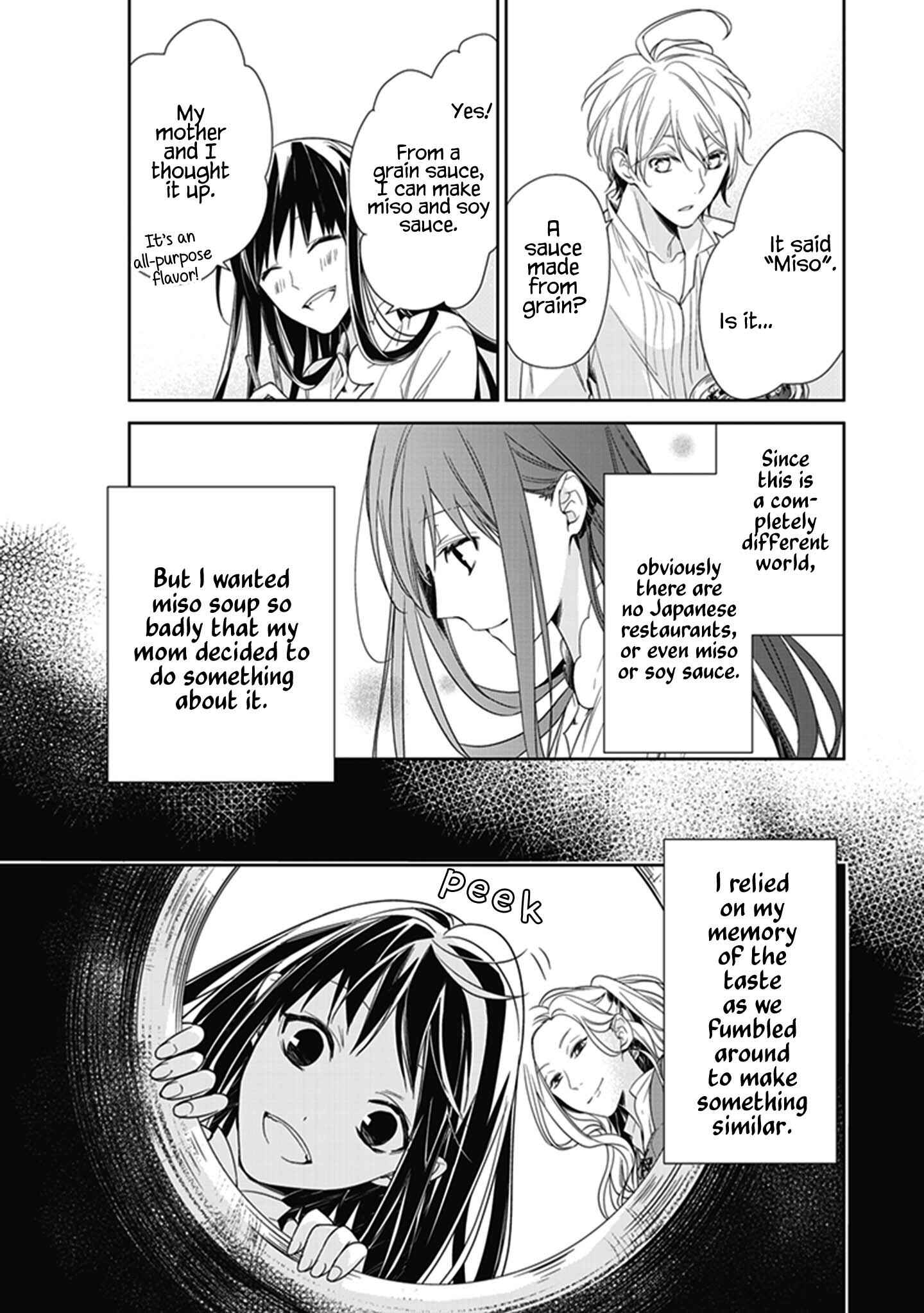 Page 7 Chapter 2 A Reincarnated Witch Spells Doom