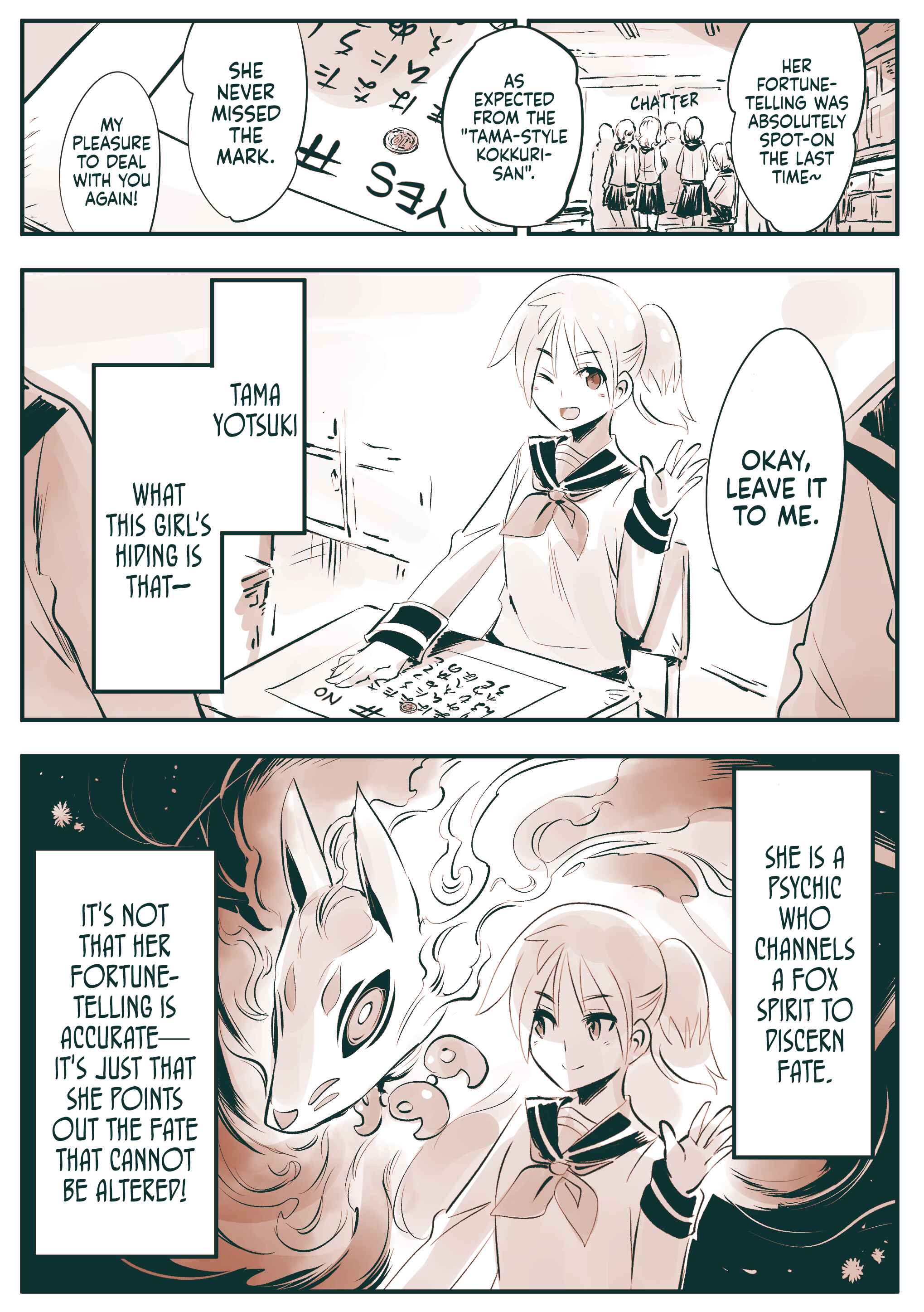 Page 1 Chapter Unknown_9f4e Guaranteed Fortune Telling