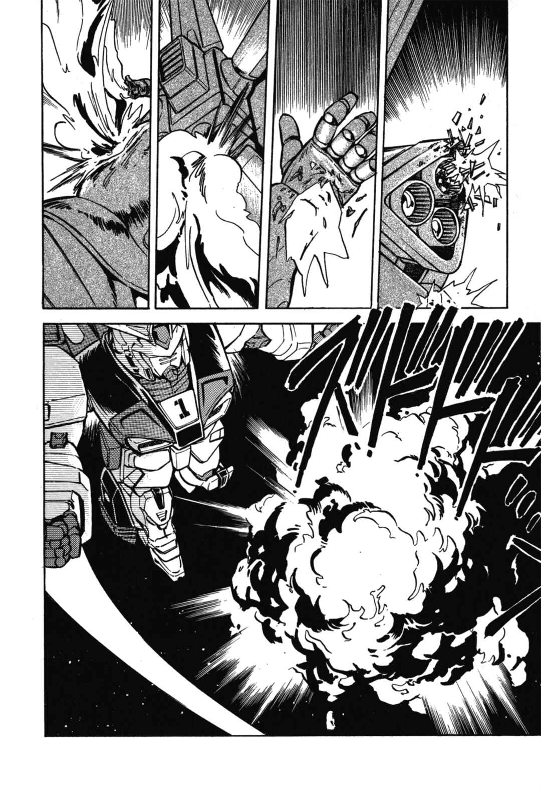 Page 15 Chapter 3 Mobile Suit Gundam F90