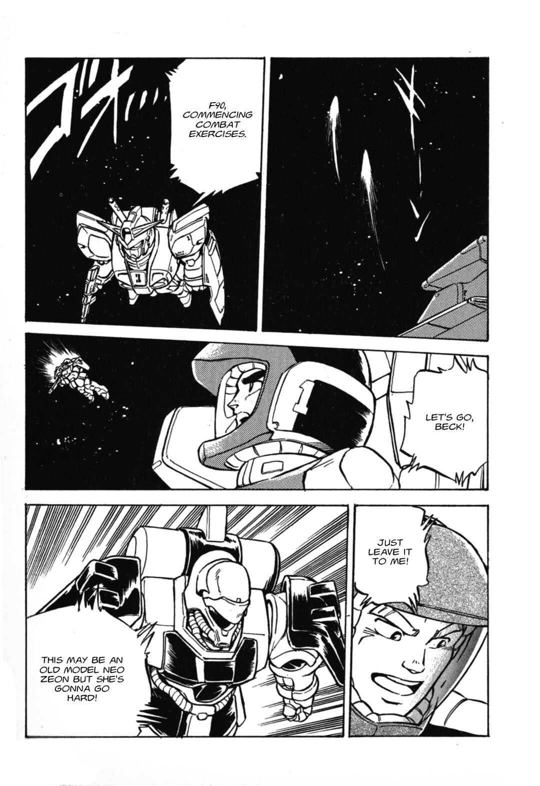 Page 16 Chapter 2 Mobile Suit Gundam F90
