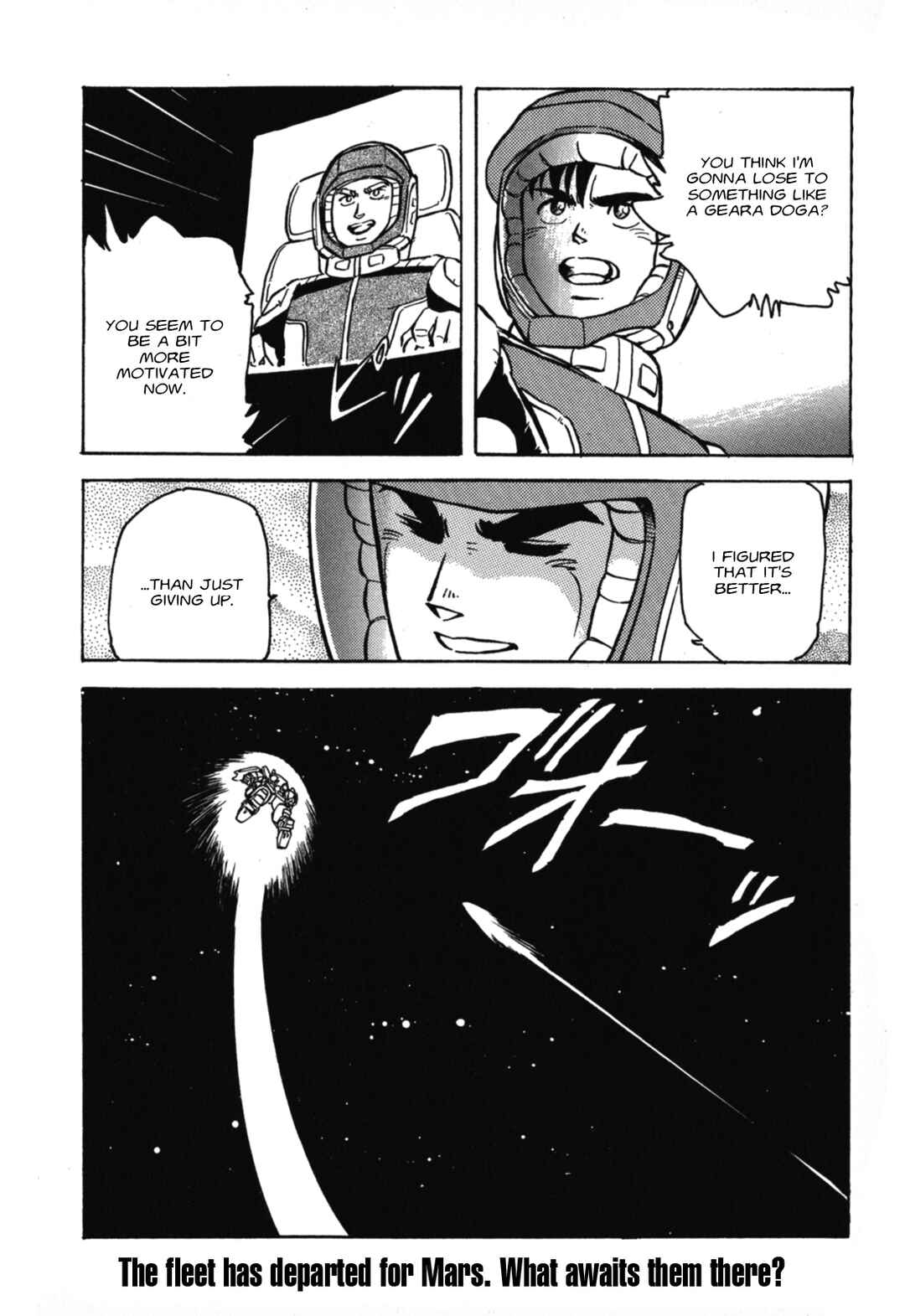 Page 17 Chapter 2 Mobile Suit Gundam F90