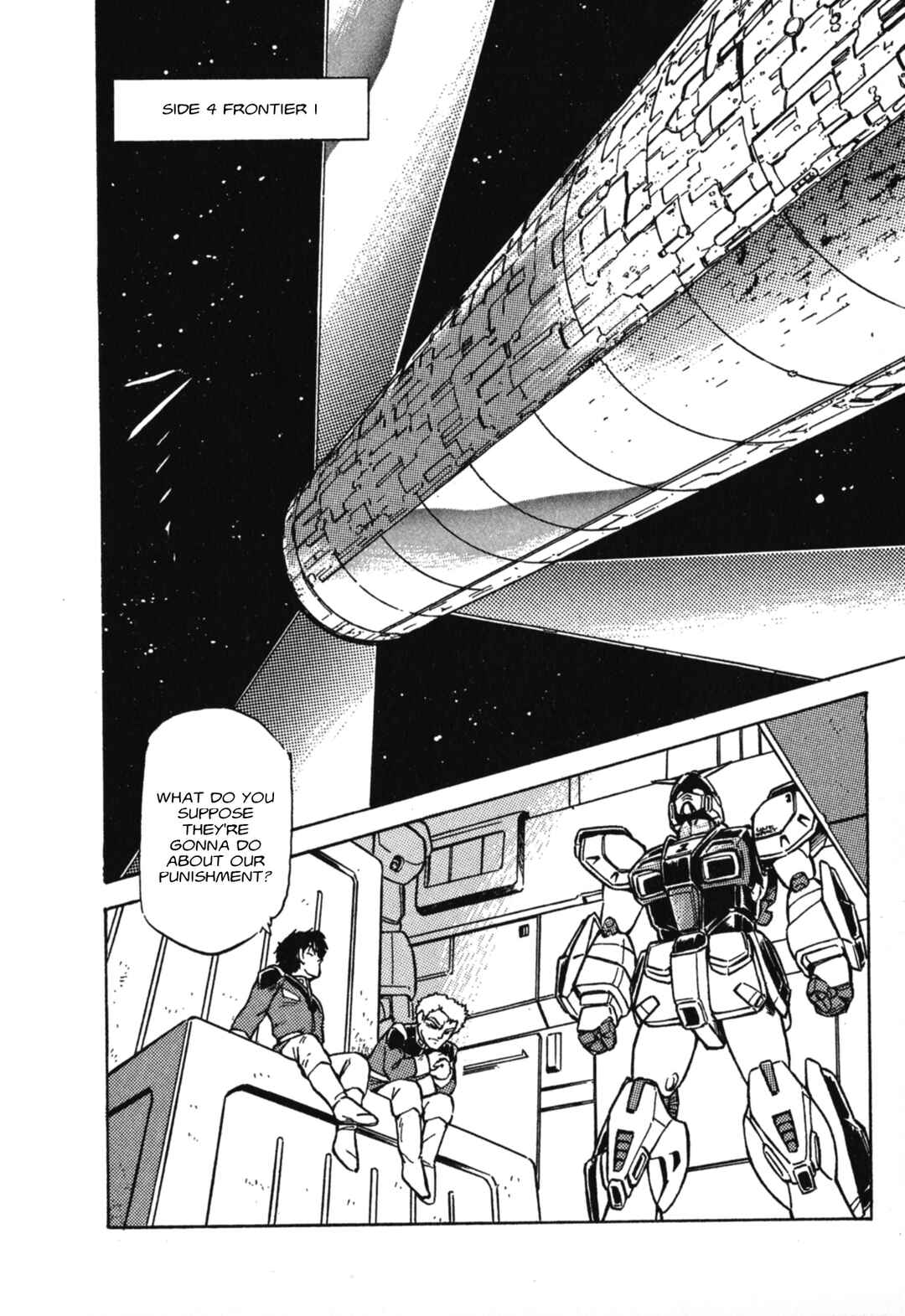 Page 3 Chapter 2 Mobile Suit Gundam F90