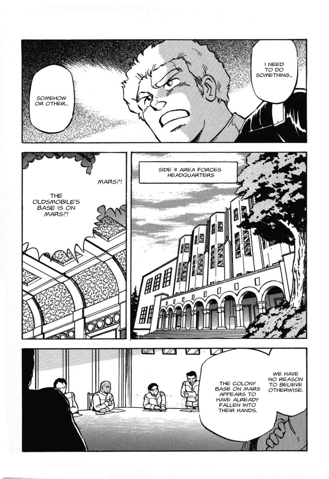 Page 6 Chapter 2 Mobile Suit Gundam F90