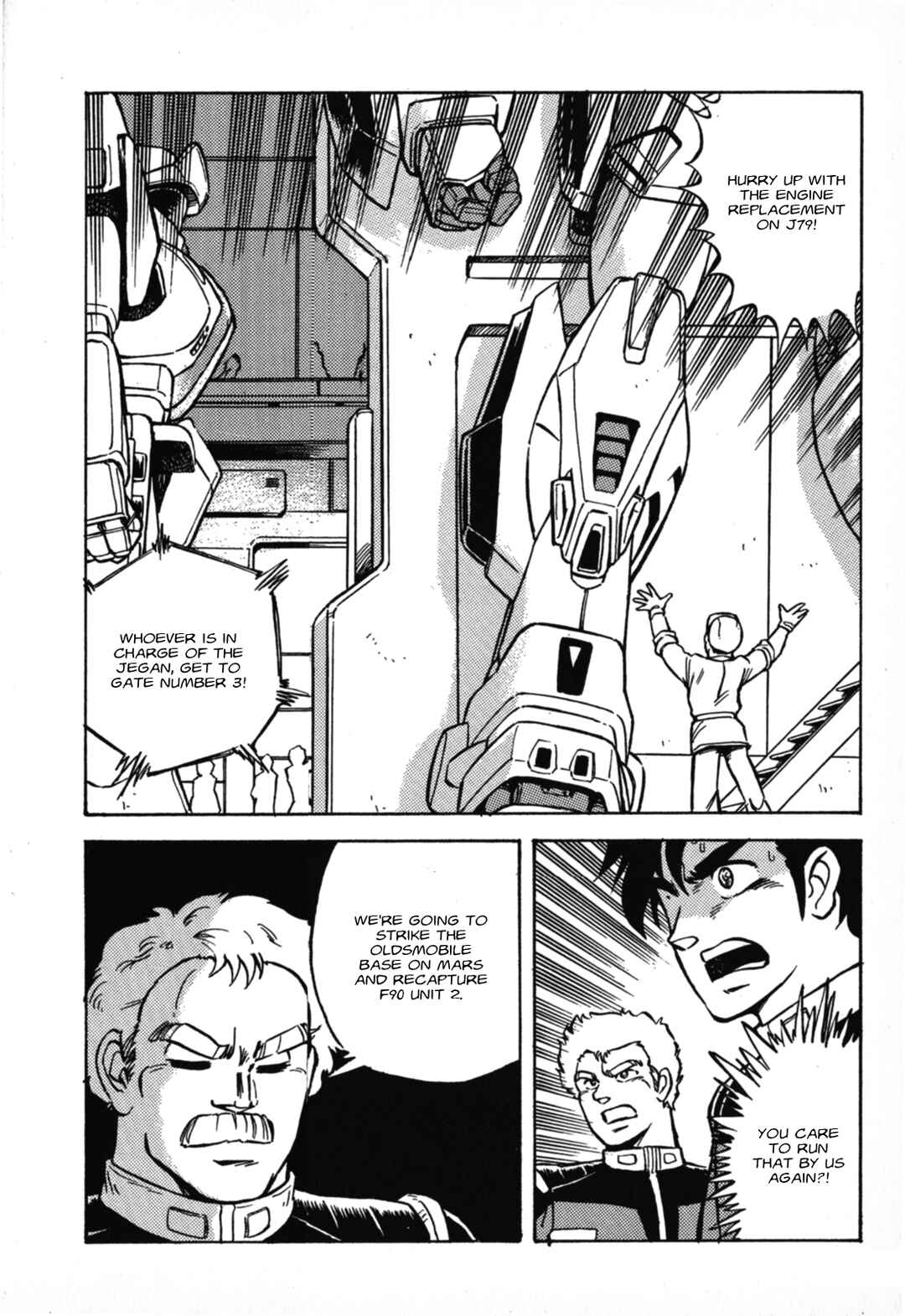 Page 9 Chapter 2 Mobile Suit Gundam F90