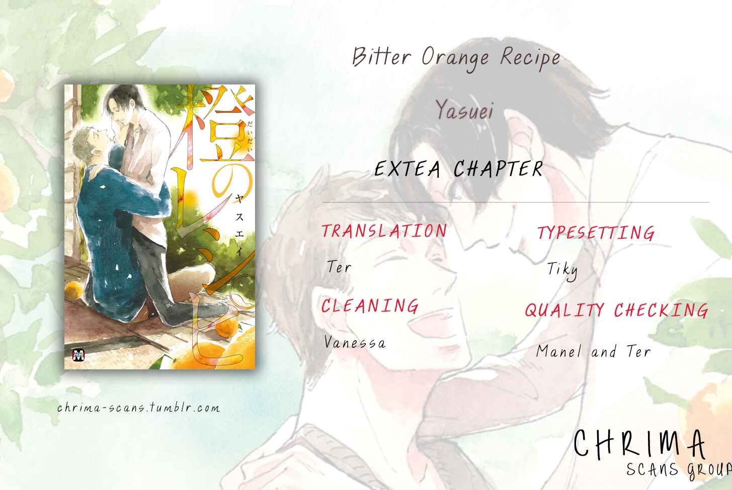 Page 10 Chapter 5.5 Daidai no Recipe