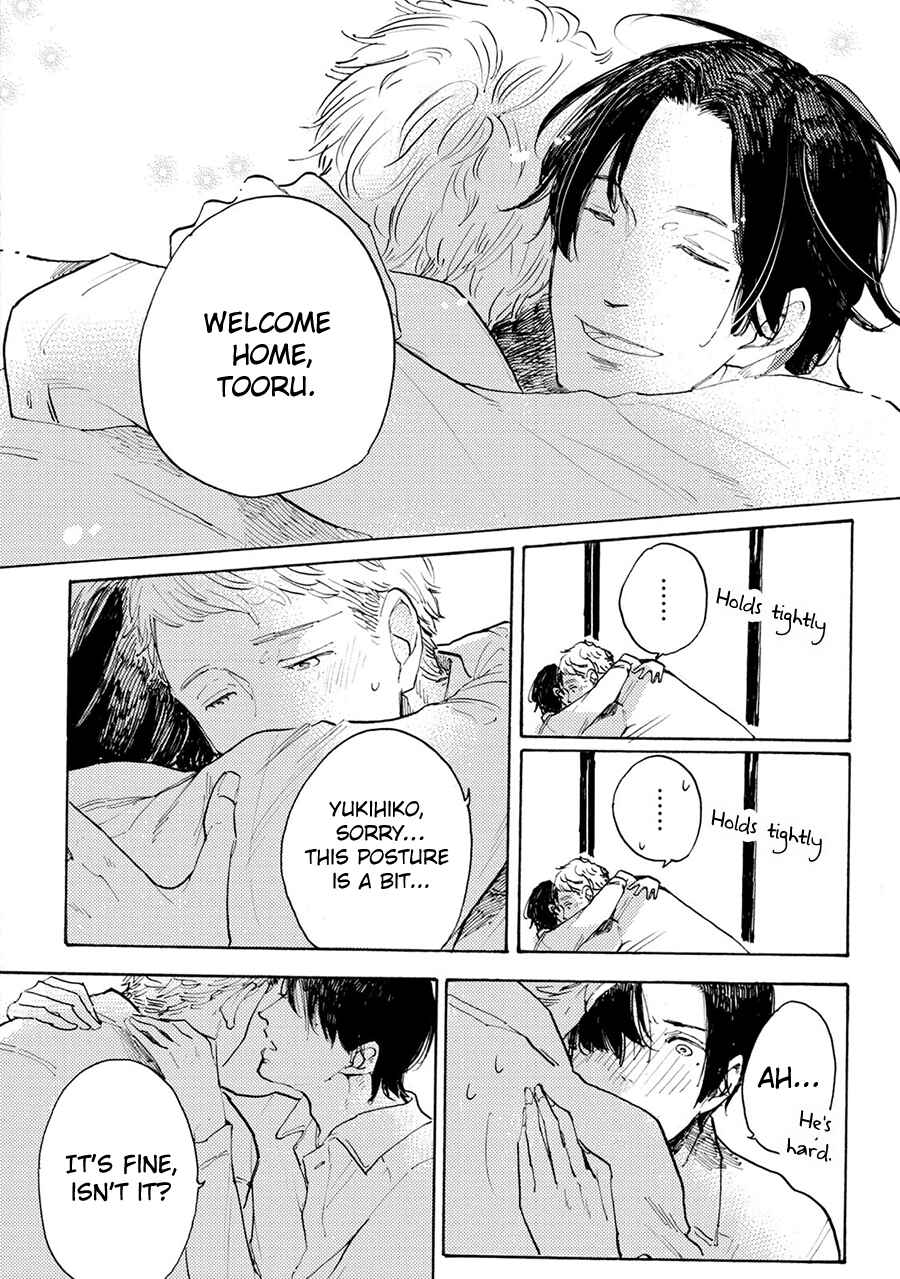 Page 4 Chapter 5.5 Daidai no Recipe