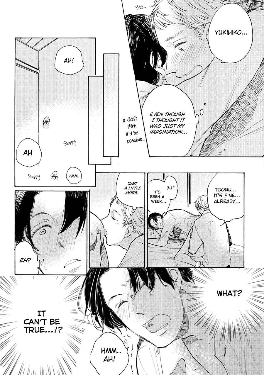 Page 5 Chapter 5.5 Daidai no Recipe