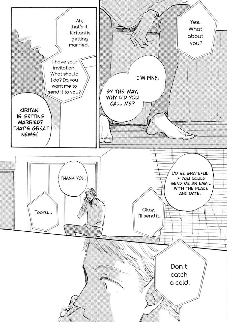 Page 10 Chapter 4 Daidai no Recipe