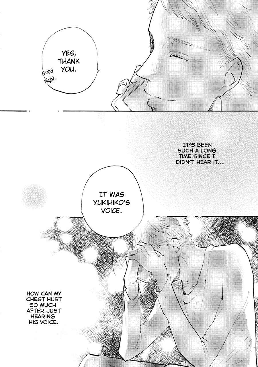 Page 11 Chapter 4 Daidai no Recipe