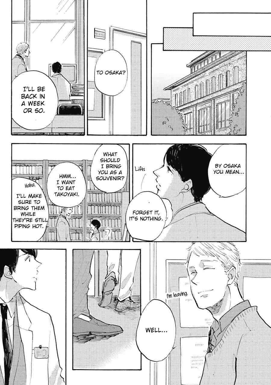 Page 12 Chapter 4 Daidai no Recipe