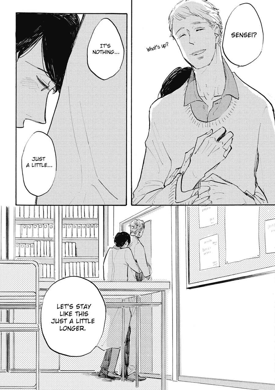 Page 14 Chapter 4 Daidai no Recipe