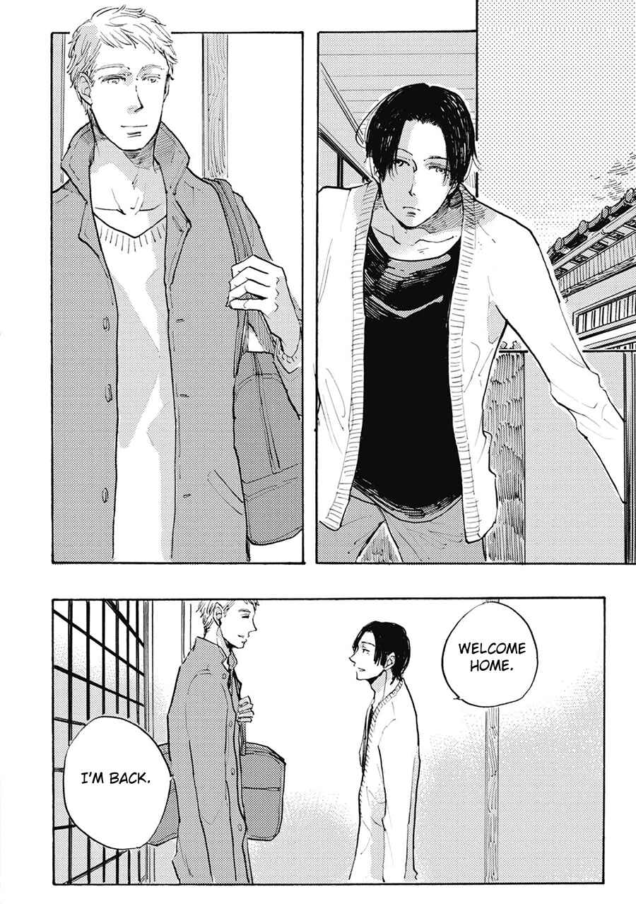 Page 15 Chapter 4 Daidai no Recipe
