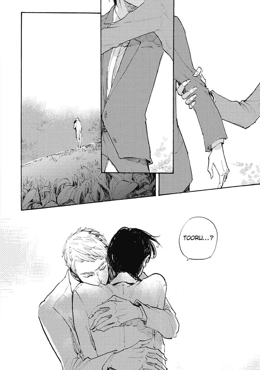 Page 25 Chapter 4 Daidai no Recipe