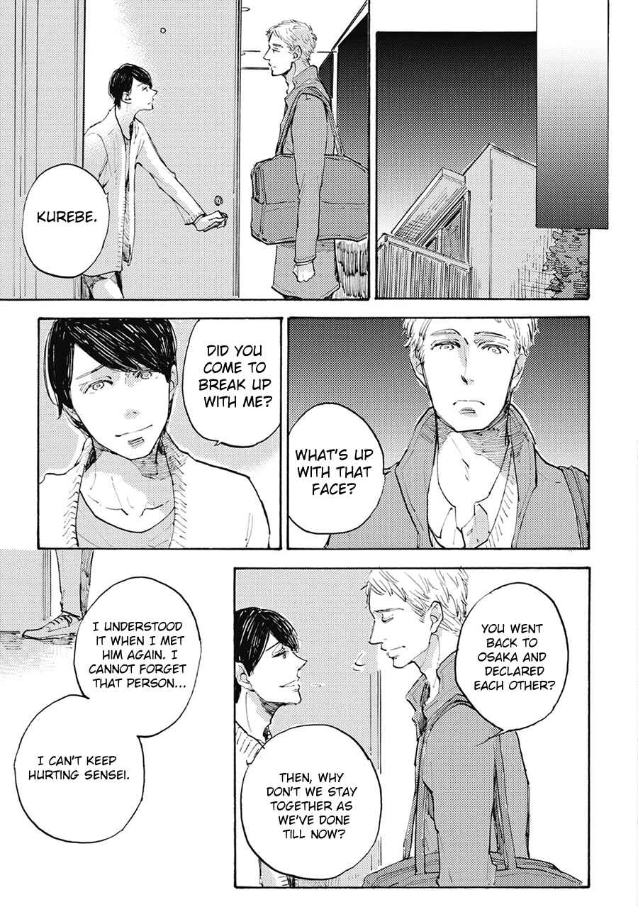 Page 28 Chapter 4 Daidai no Recipe