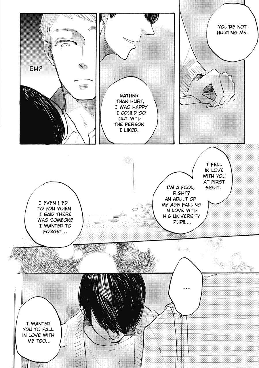 Page 29 Chapter 4 Daidai no Recipe