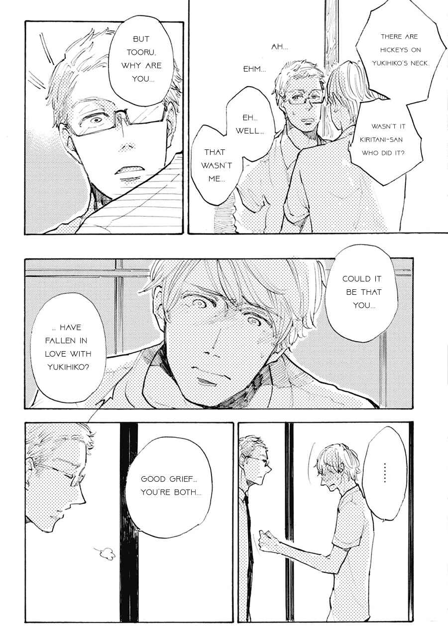 Page 3 Chapter 4 Daidai no Recipe